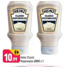 Shaklan HEINZ Mayonnaise offer