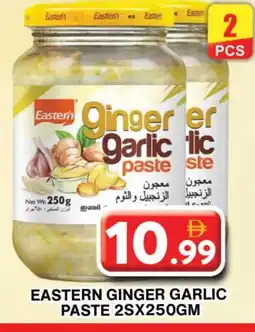 Grand Hyper Market EASTERN Garlic Paste offer