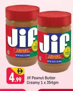 Shaklan JIF Peanut Butter offer