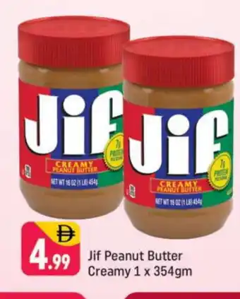 Shaklan JIF Peanut Butter offer