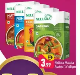Shaklan NELLARA Spices / Masala offer