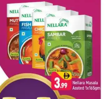 Shaklan NELLARA Spices / Masala offer