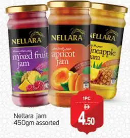 Talal Market NELLARA Jam offer