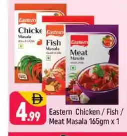 Shaklan EASTERN Spices / Masala offer