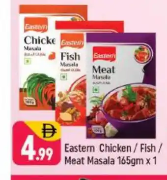 Shaklan EASTERN Spices / Masala offer