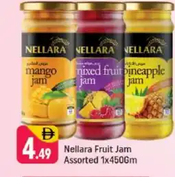 Shaklan NELLARA Jam offer
