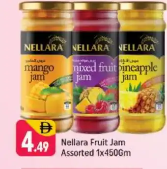 Shaklan NELLARA Jam offer