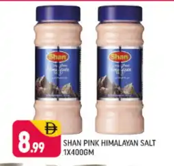 Shaklan SHAN Salt offer