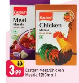 Shaklan EASTERN Spices / Masala offer