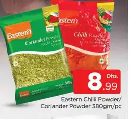 Al Madina EASTERN Spices / Masala offer