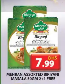 Grand Hyper Market MEHRAN Spices / Masala offer