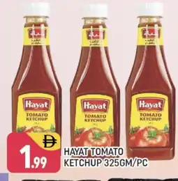 Shaklan HAYAT Tomato Ketchup offer