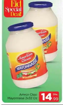 Al Madina AMERICAN CLASSIC Mayonnaise offer