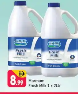 Shaklan MARMUM Full Cream Milk offer