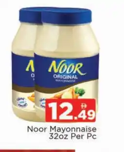 Al Madina NOOR Mayonnaise offer