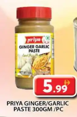 Grand Hyper Market PRIYA Garlic Paste offer