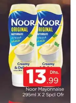 Al Madina NOOR Mayonnaise offer