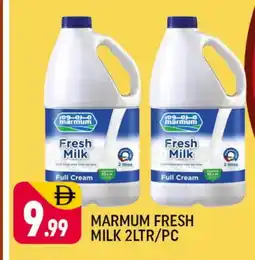 Shaklan MARMUM Full Cream Milk offer