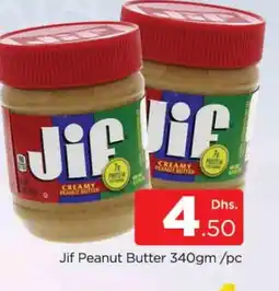 Al Madina JIF Peanut Butter offer