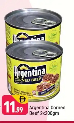 Shaklan ARGENTINA Other Sauce offer