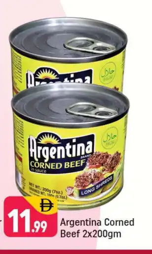 Shaklan ARGENTINA Other Sauce offer