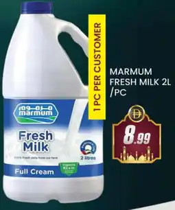 Al Madina MARMUM Full Cream Milk offer