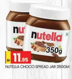 Al Madina NUTELLA Chocolate Spread offer