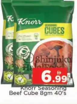 Al Madina KNORR Spices / Masala offer
