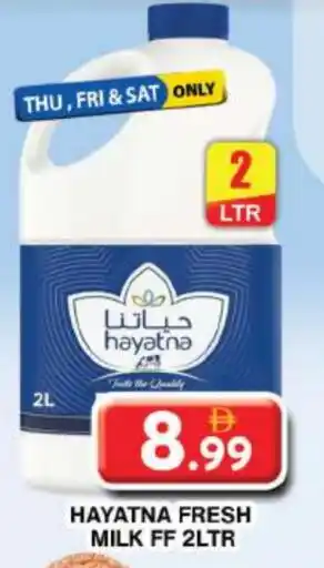 Grand Hyper Market HAYATNA Fresh Milk offer