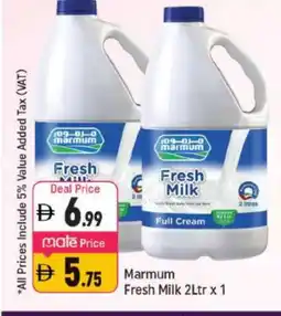 Shaklan MARMUM Full Cream Milk offer