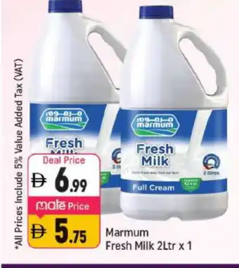 Shaklan MARMUM Full Cream Milk offer