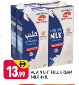 Shaklan AL AIN Full Cream Milk offer