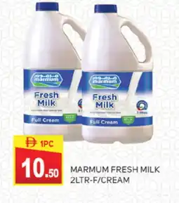 Talal Market MARMUM Fresh Milk offer