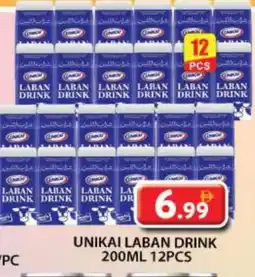 Grand Hyper Market UNIKAI Laban offer