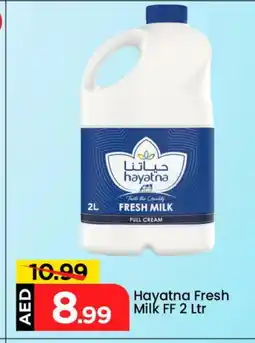 Mark & Save HAYATNA Full Cream Milk offer