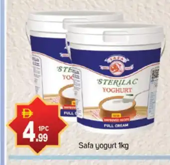 Talal Market SAFA Yoghurt offer
