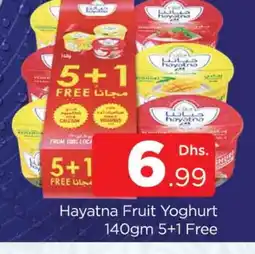 Al Madina HAYATNA Yoghurt offer