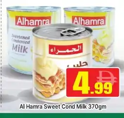 Al Madina AL HAMRA Condensed Milk offer