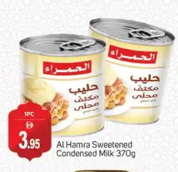 Talal Market AL HAMRA Condensed Milk offer