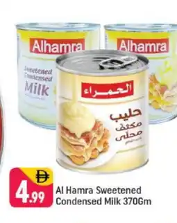 Shaklan AL HAMRA Condensed Milk offer
