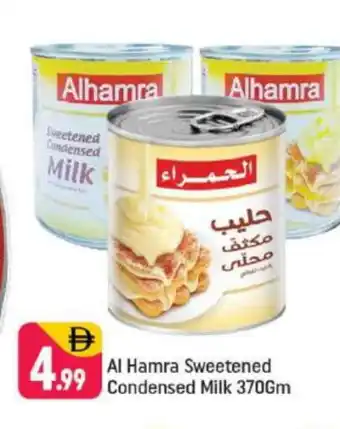 Shaklan AL HAMRA Condensed Milk offer
