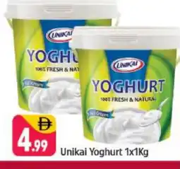 Shaklan UNIKAI Yoghurt offer