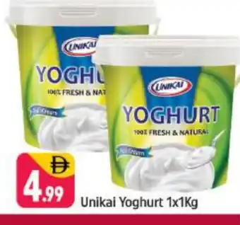 Shaklan UNIKAI Yoghurt offer
