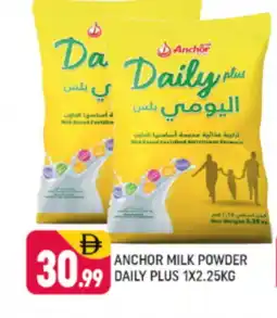 Shaklan ANCHOR DAILY PLUS Milk Powder offer