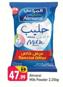 Shaklan ALMARAI Milk Powder offer