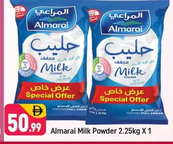Shaklan ALMARAI Milk Powder offer