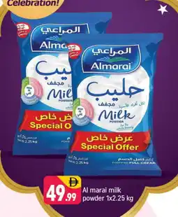 Shaklan ALMARAI Milk Powder offer