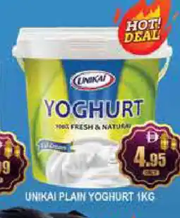 Al Madina UNIKAI Yoghurt offer