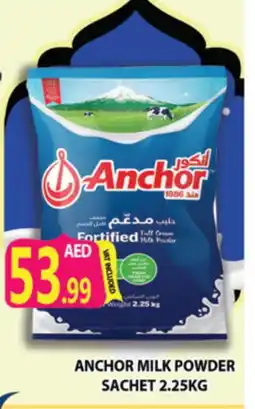 Al Madina ANCHOR Milk Powder offer