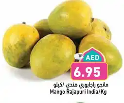 Aswaq Ramez Mango Mangoes offer